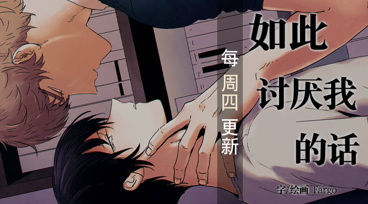 004話1