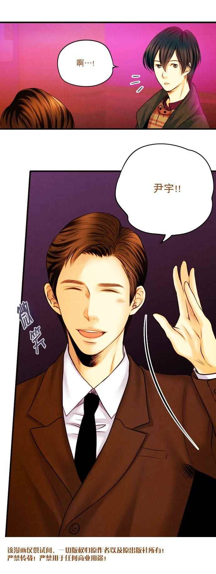 004話