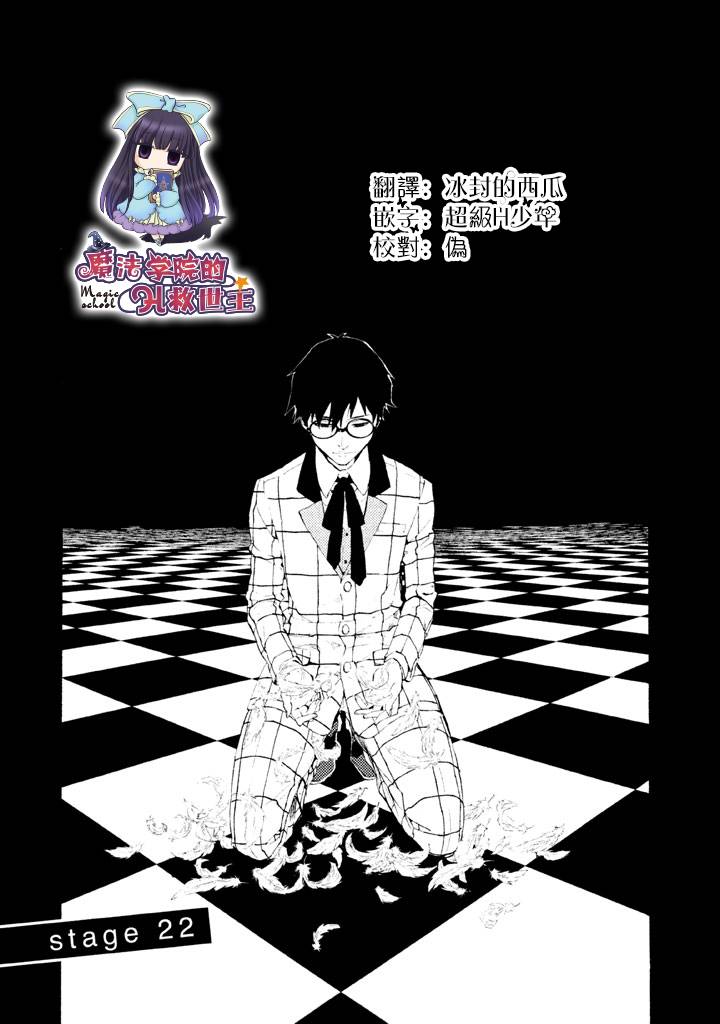 022話