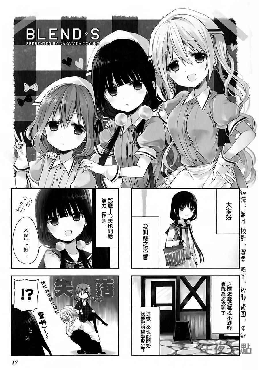 002話