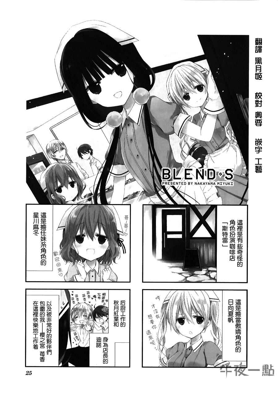003話