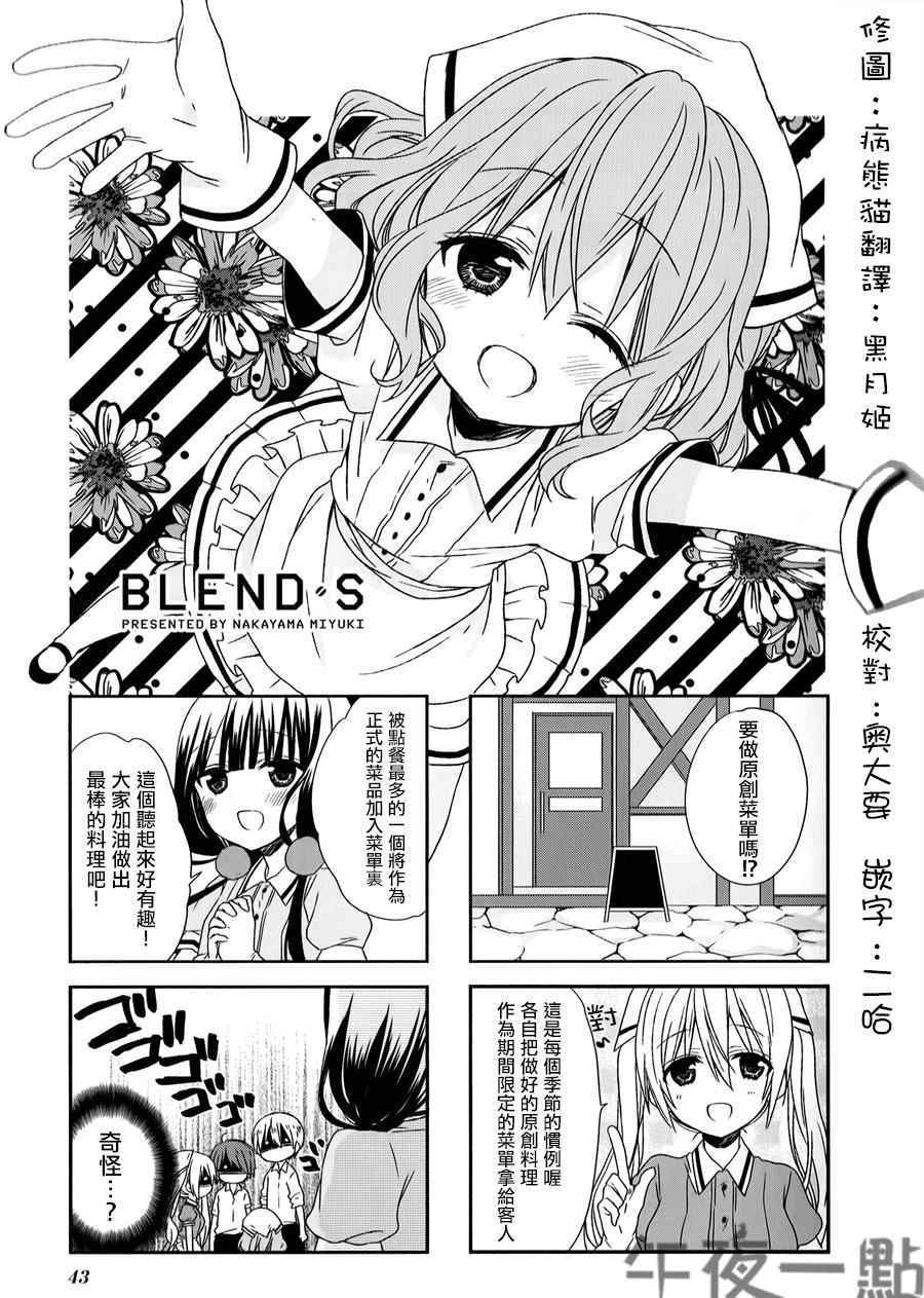 005話