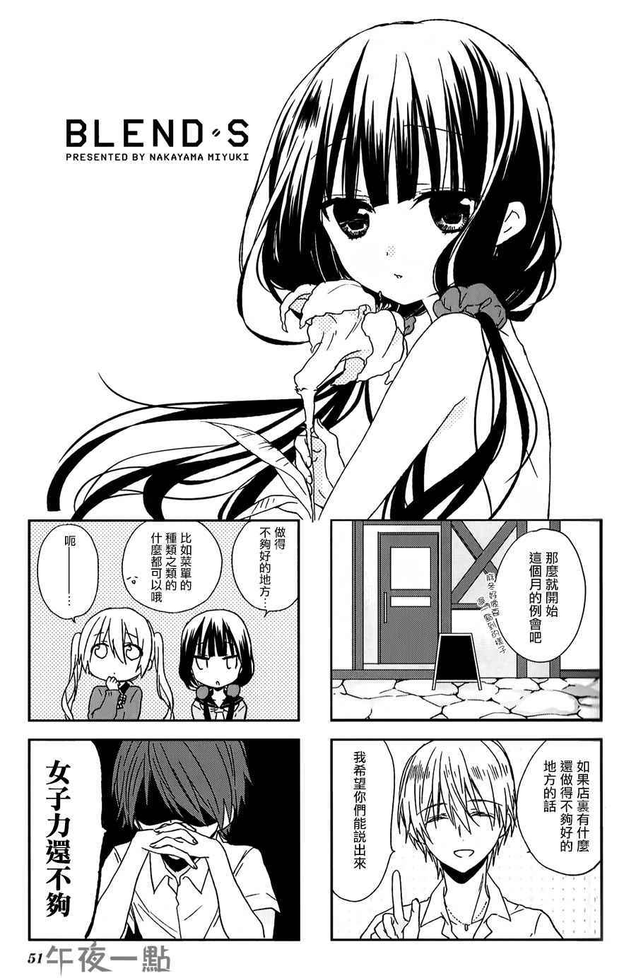 006話