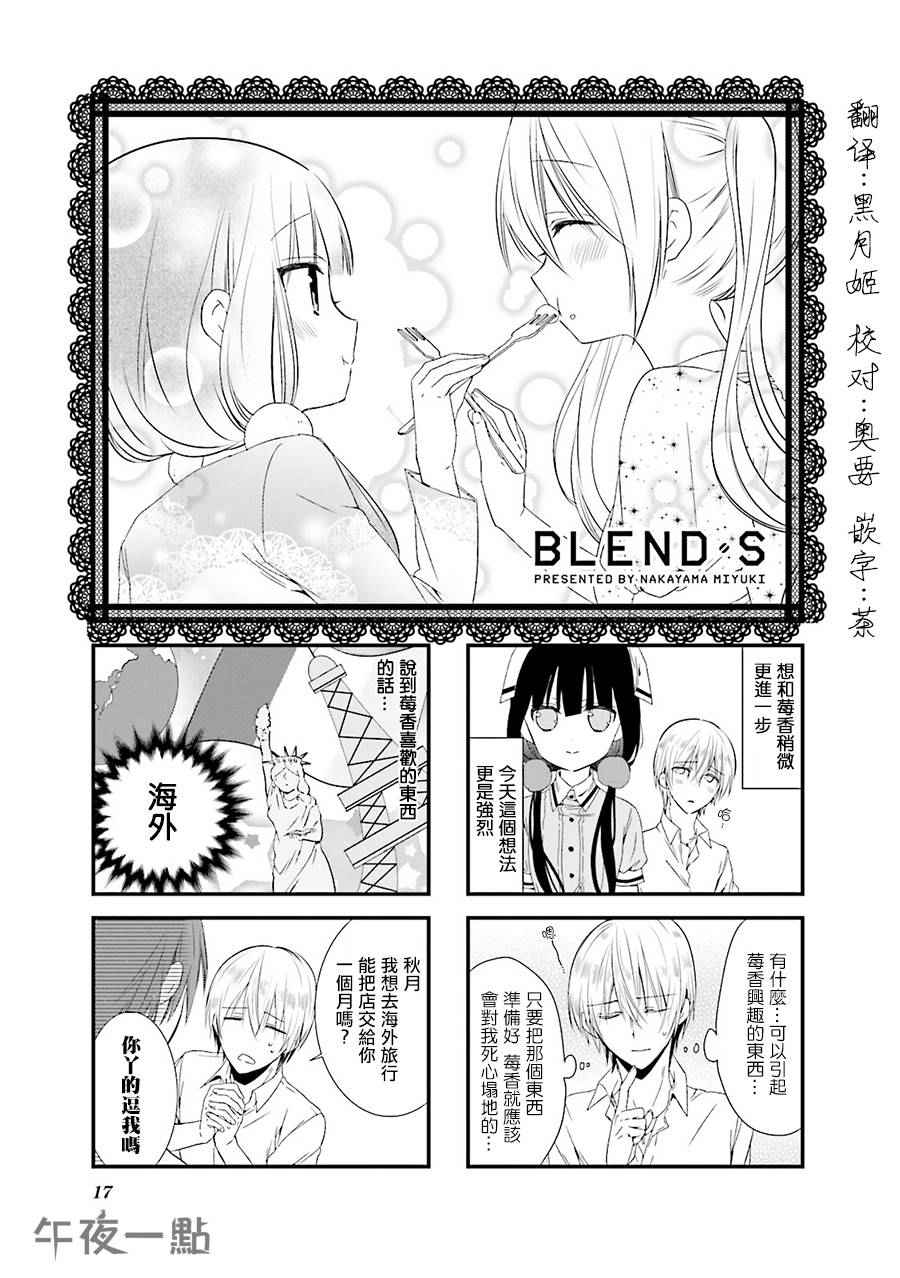 008話