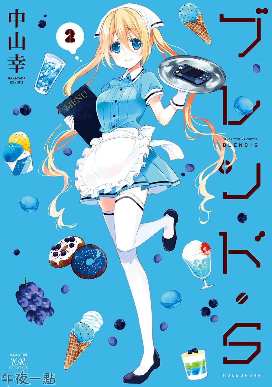 010話
