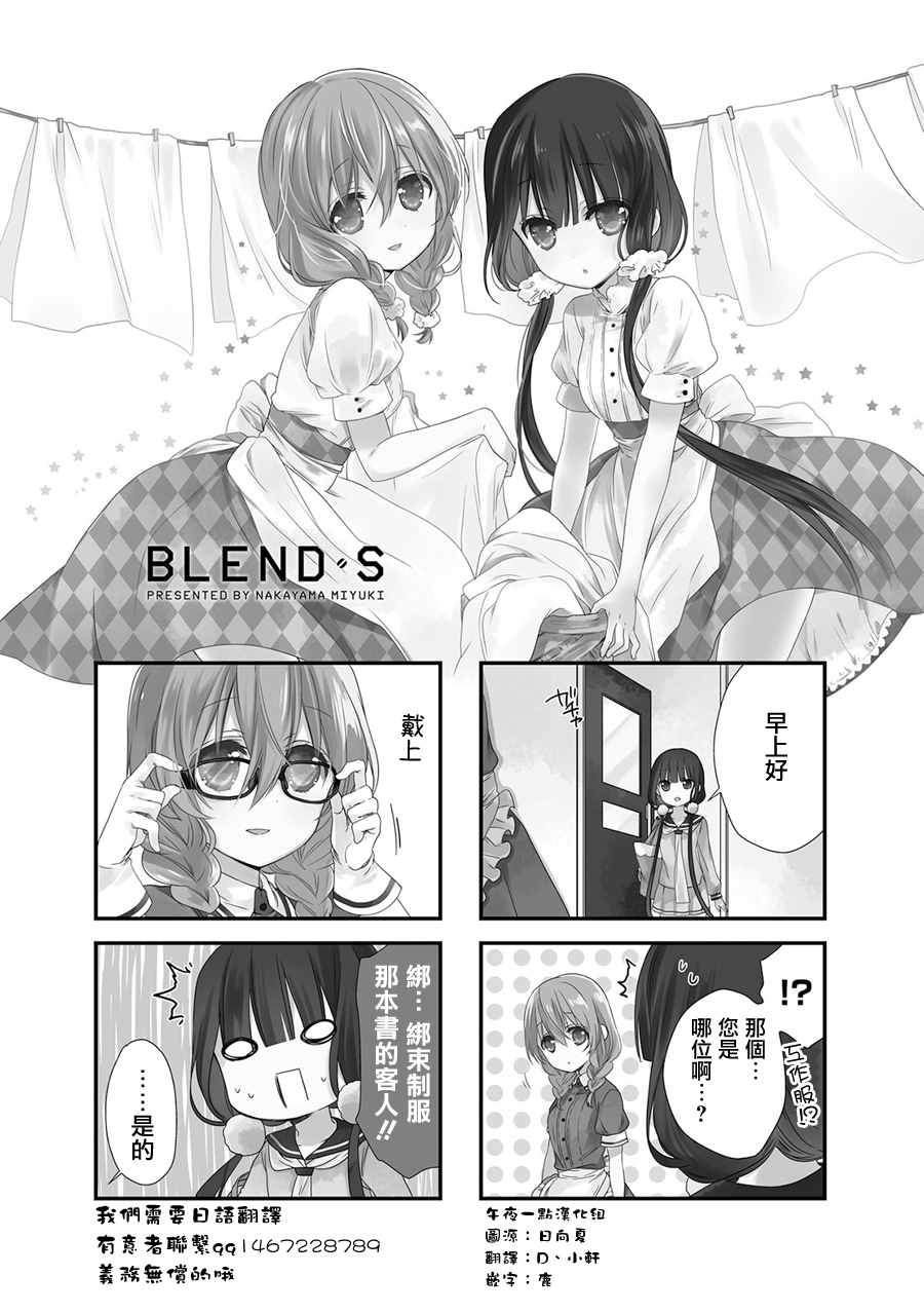 012話
