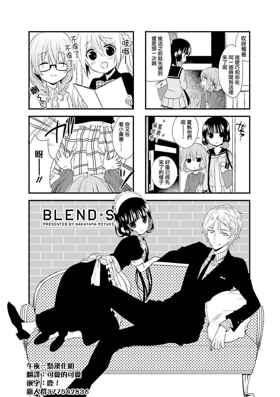 013話
