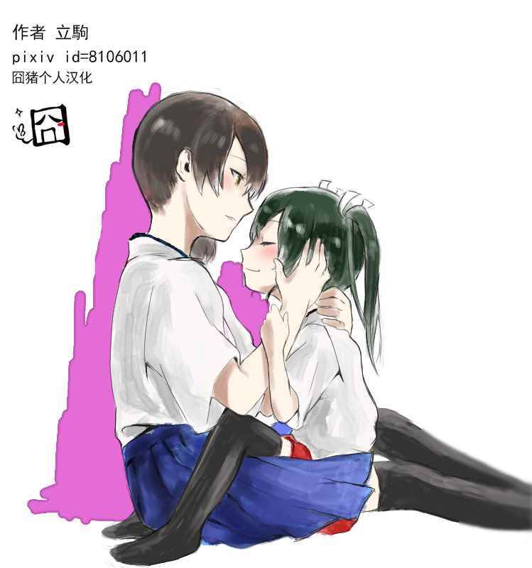 001話