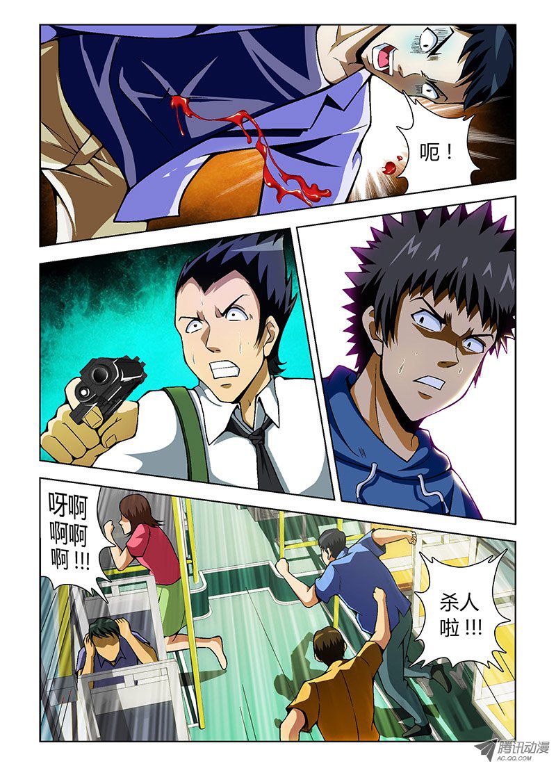 075話