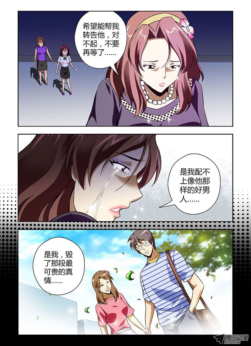 135話