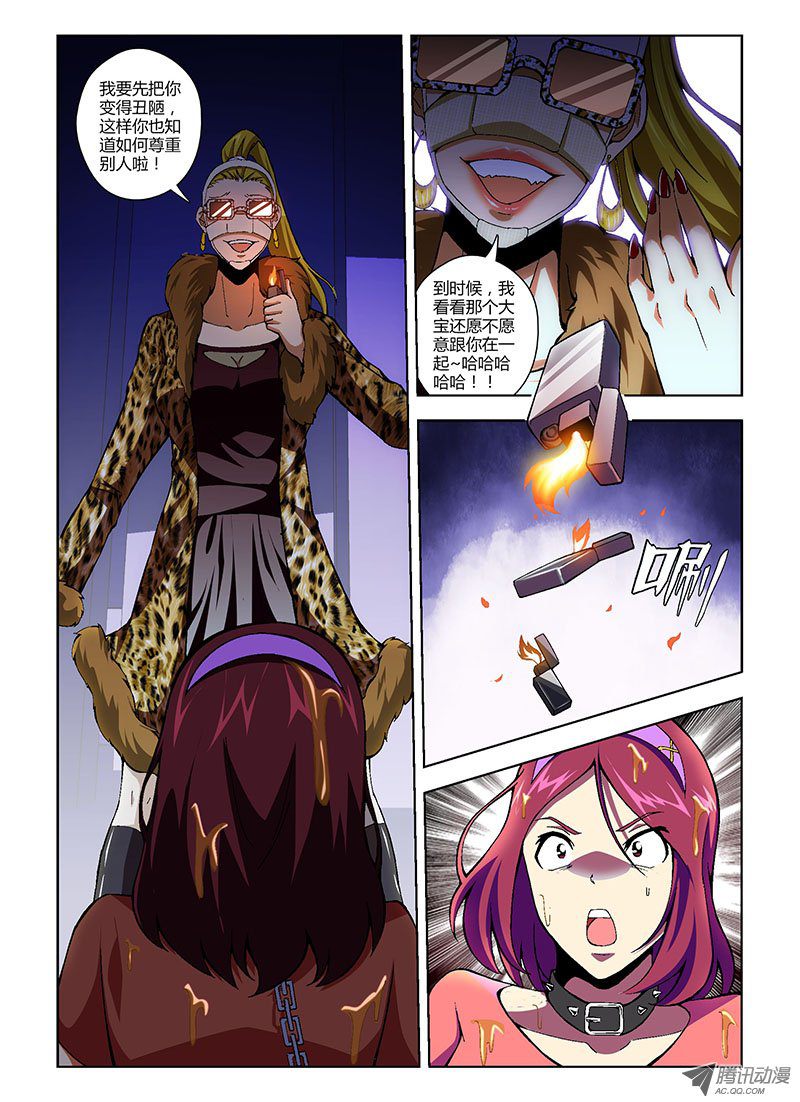 158話