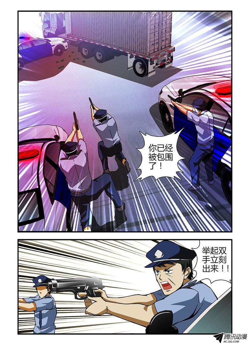 180話