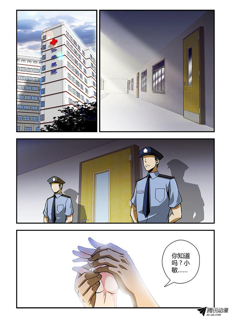 182話