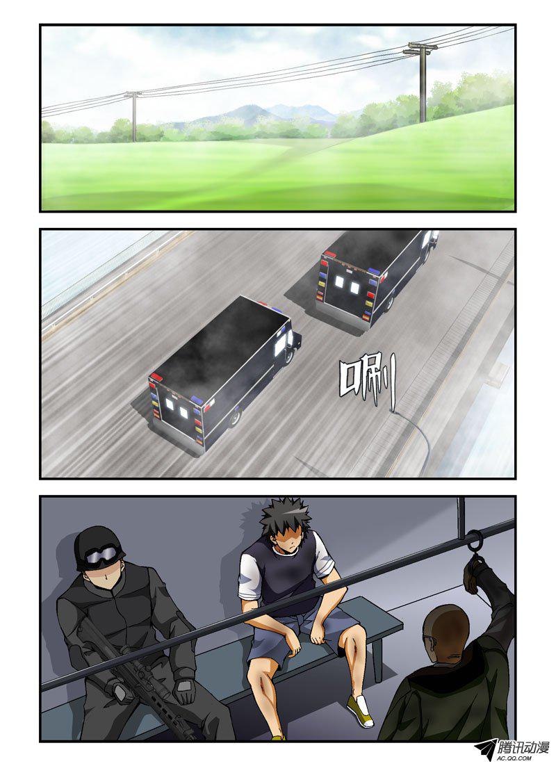 252話