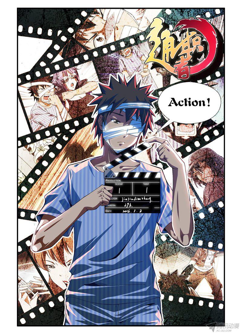295話