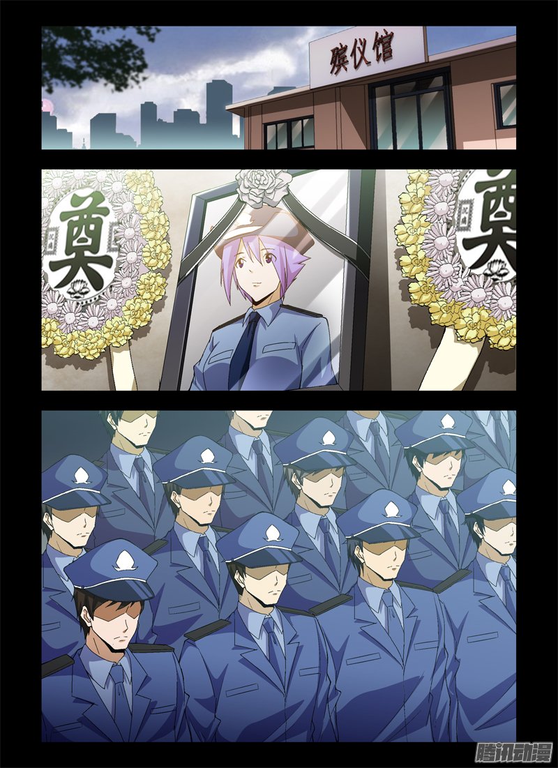 348話
