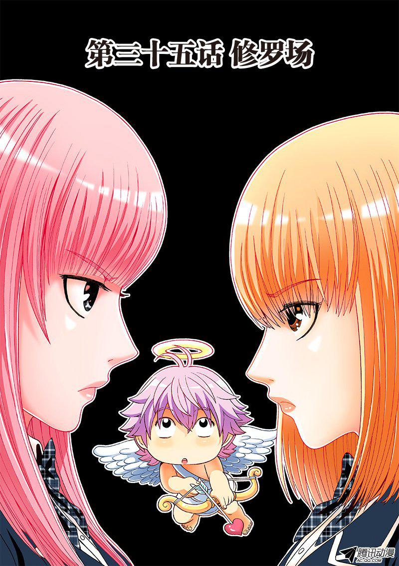 035話