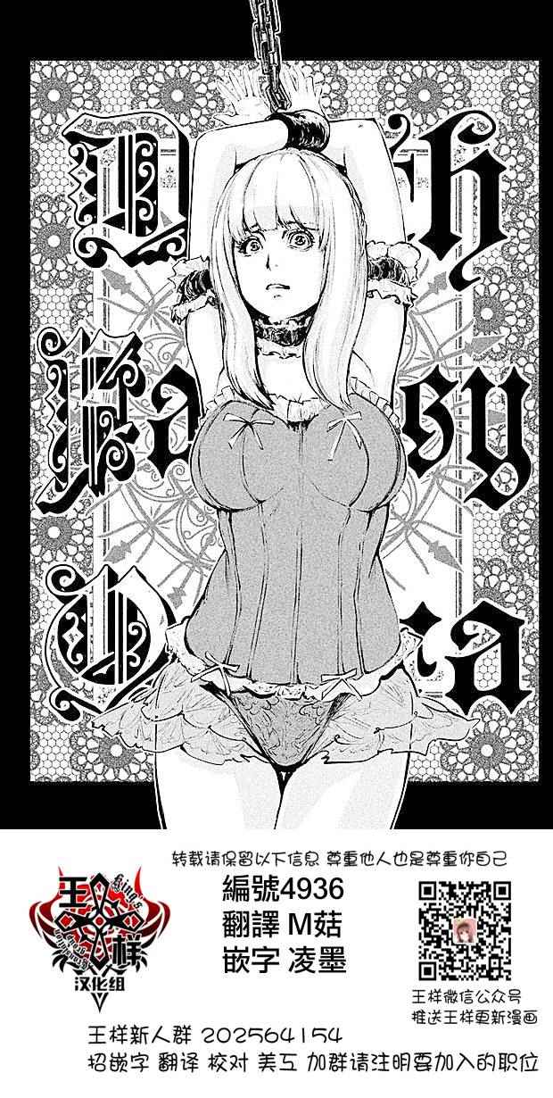 024話