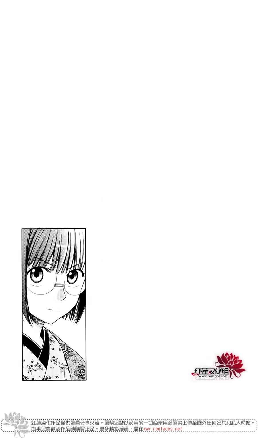 029話