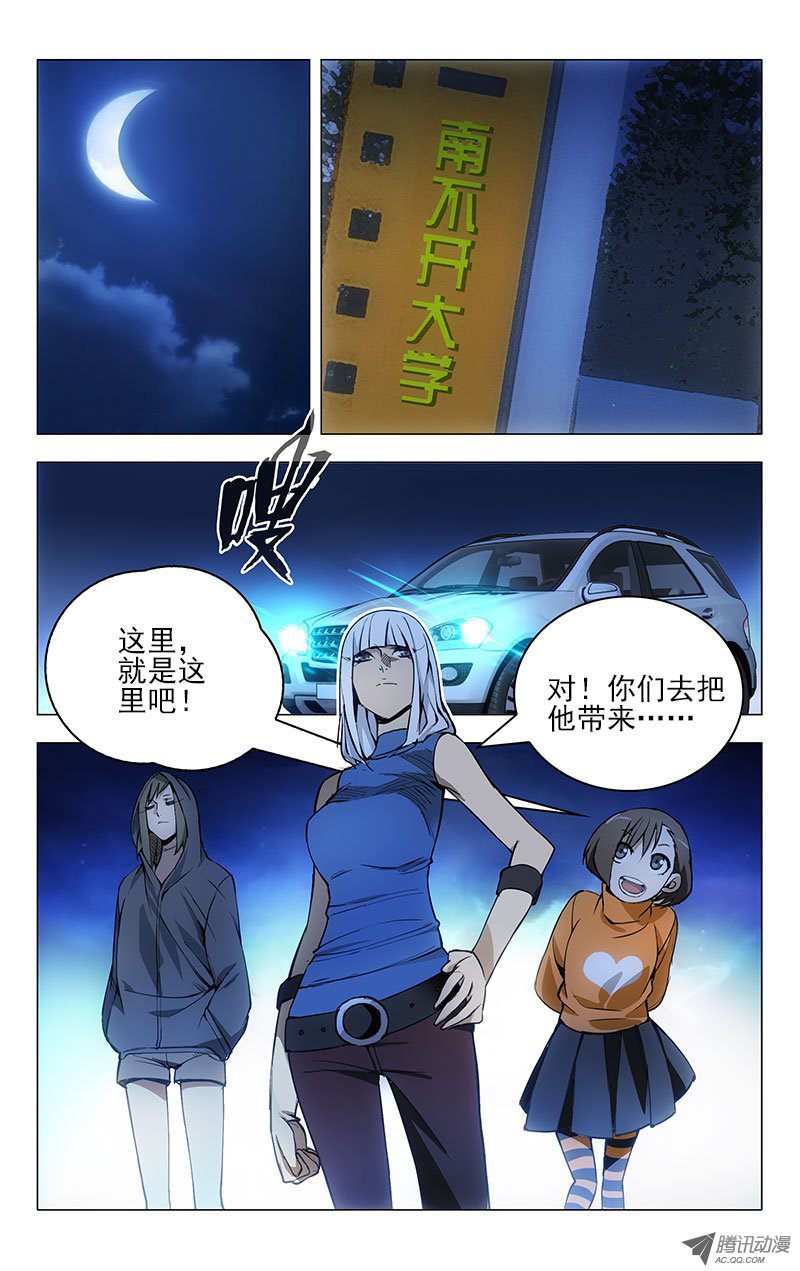 022話