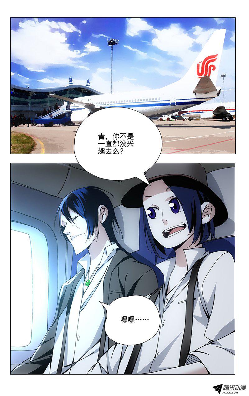 063話