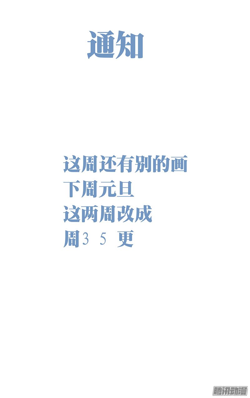 252話