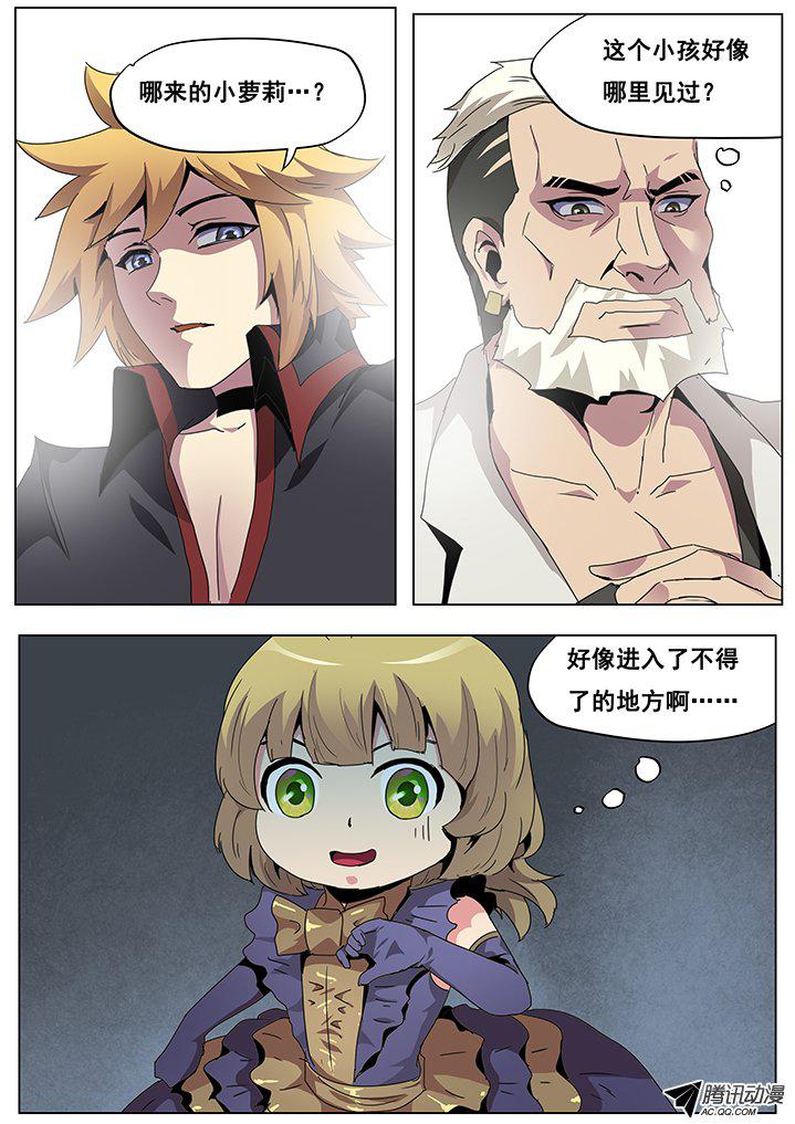 047話