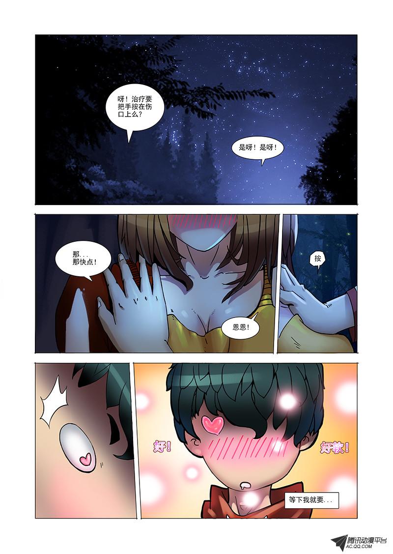 005話