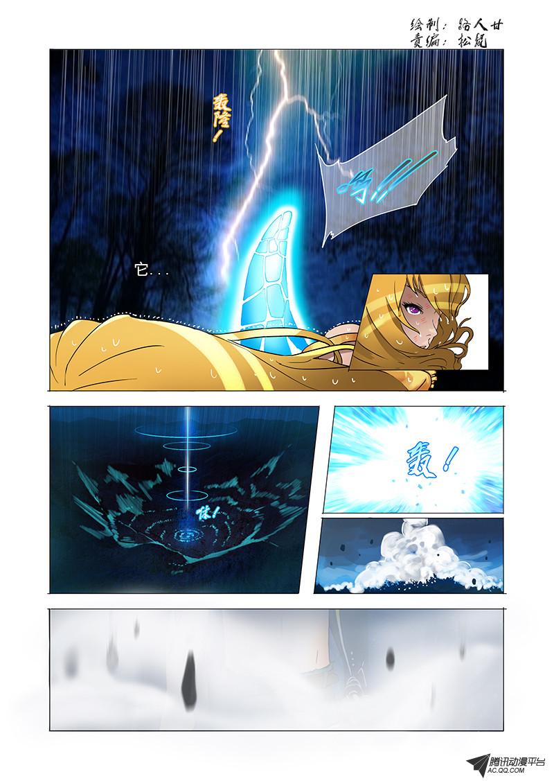 010話