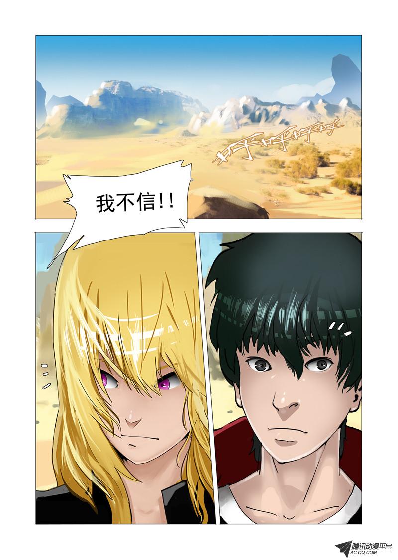 015話