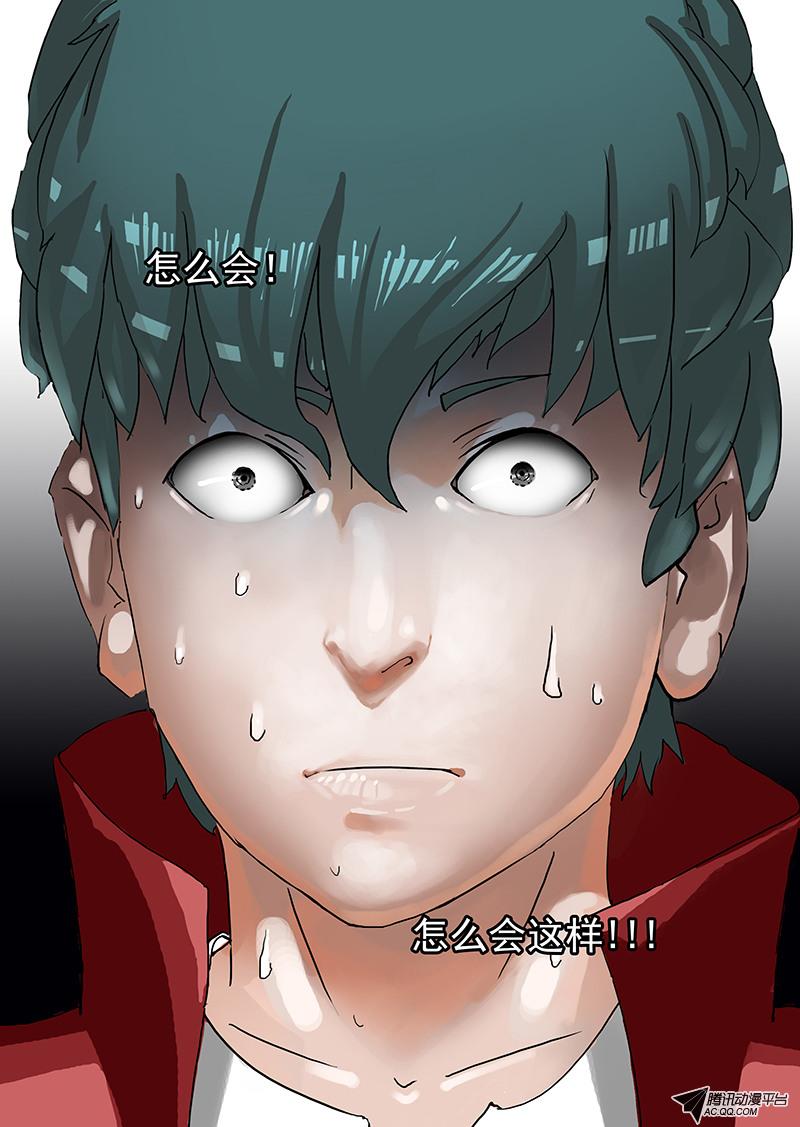 025話