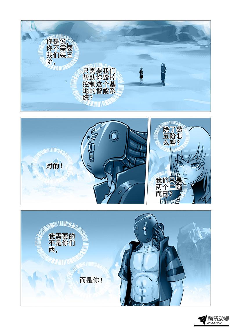 034話