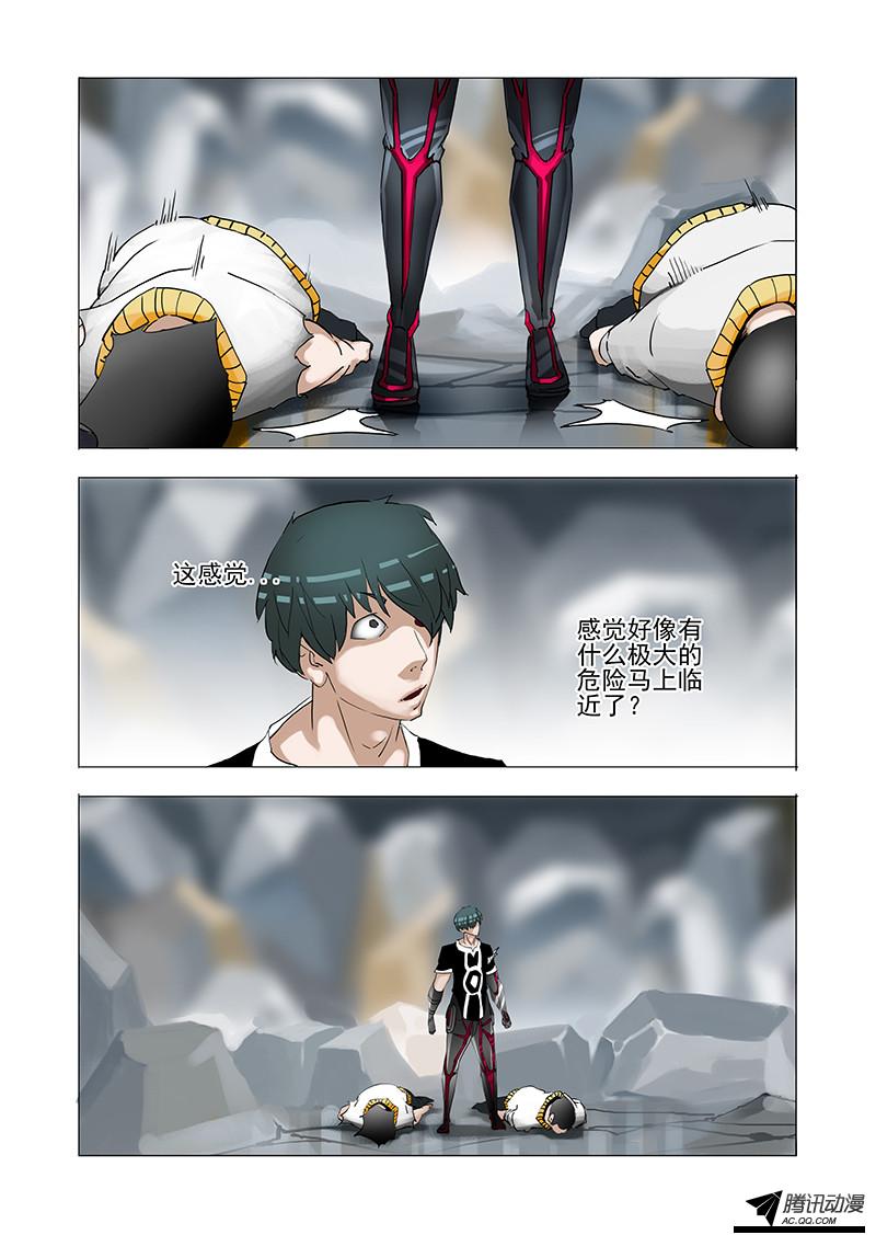 046話
