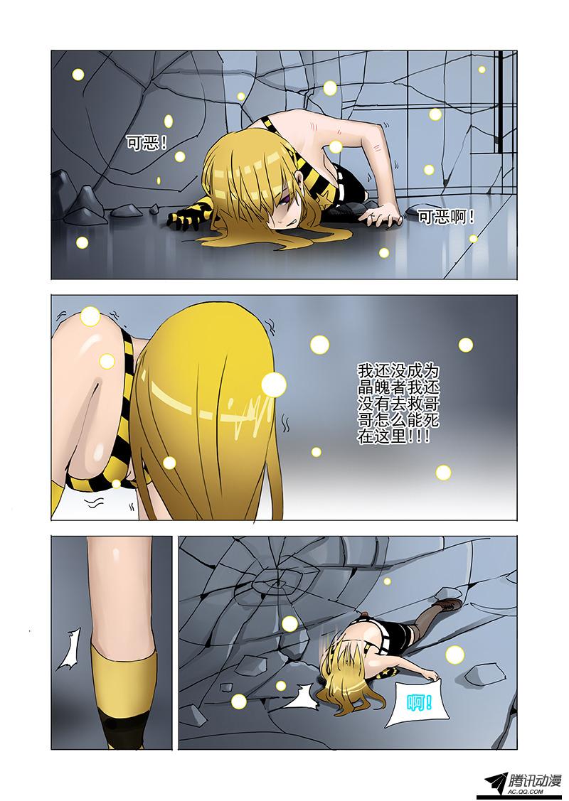 047話