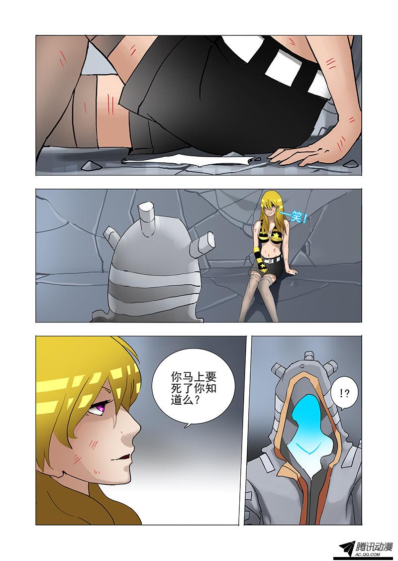 048話