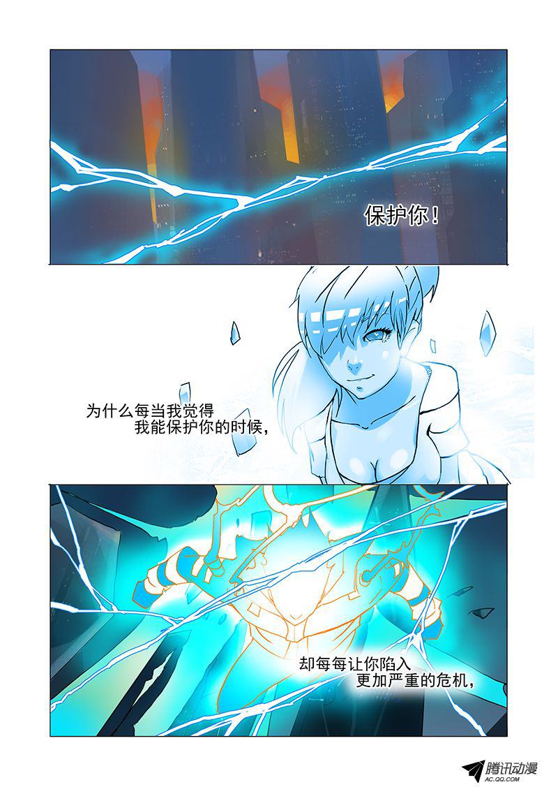 057話