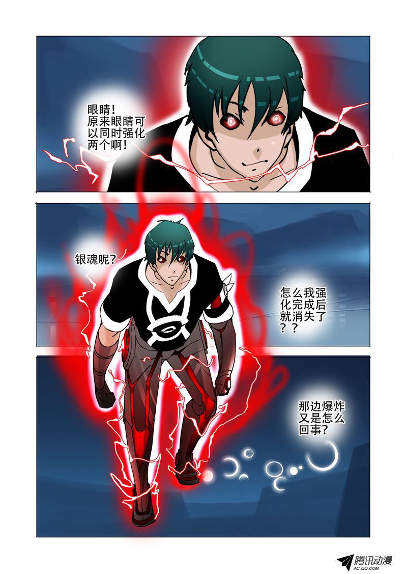 064話