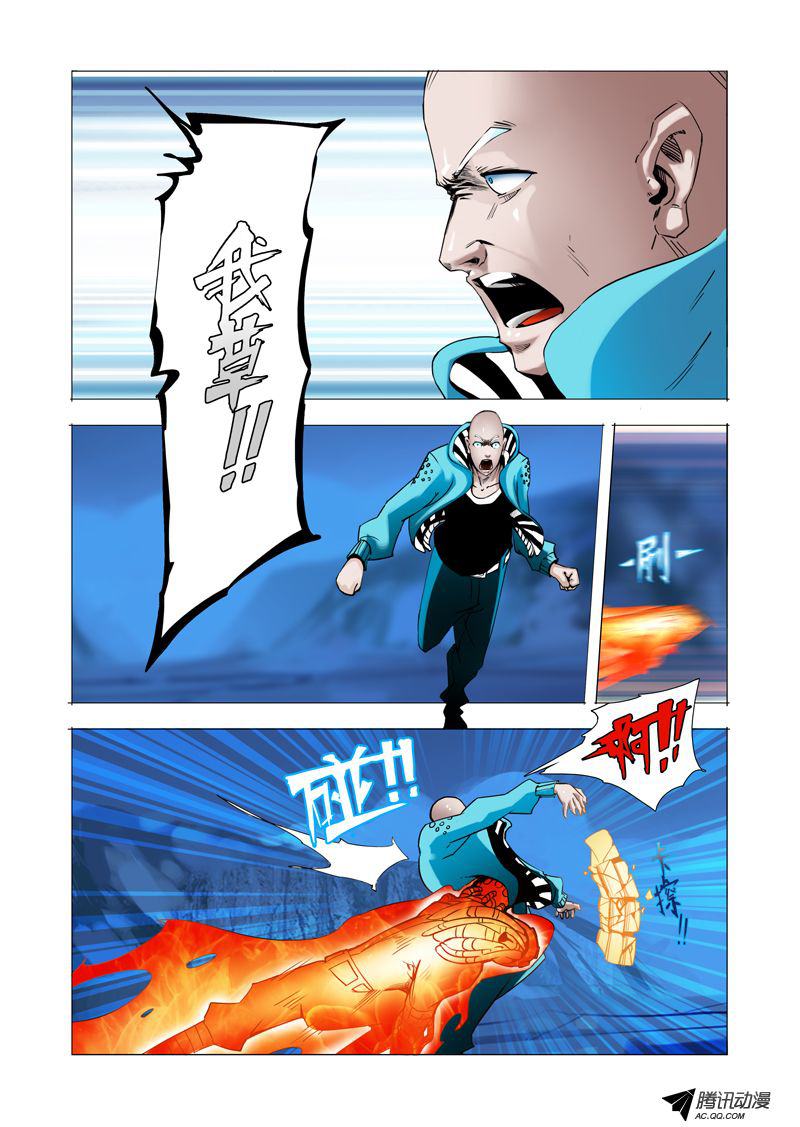 069話