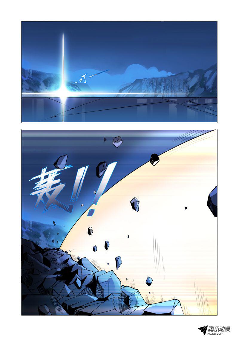 070話