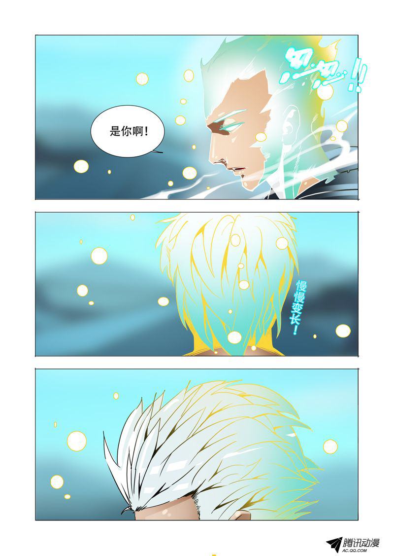 075話