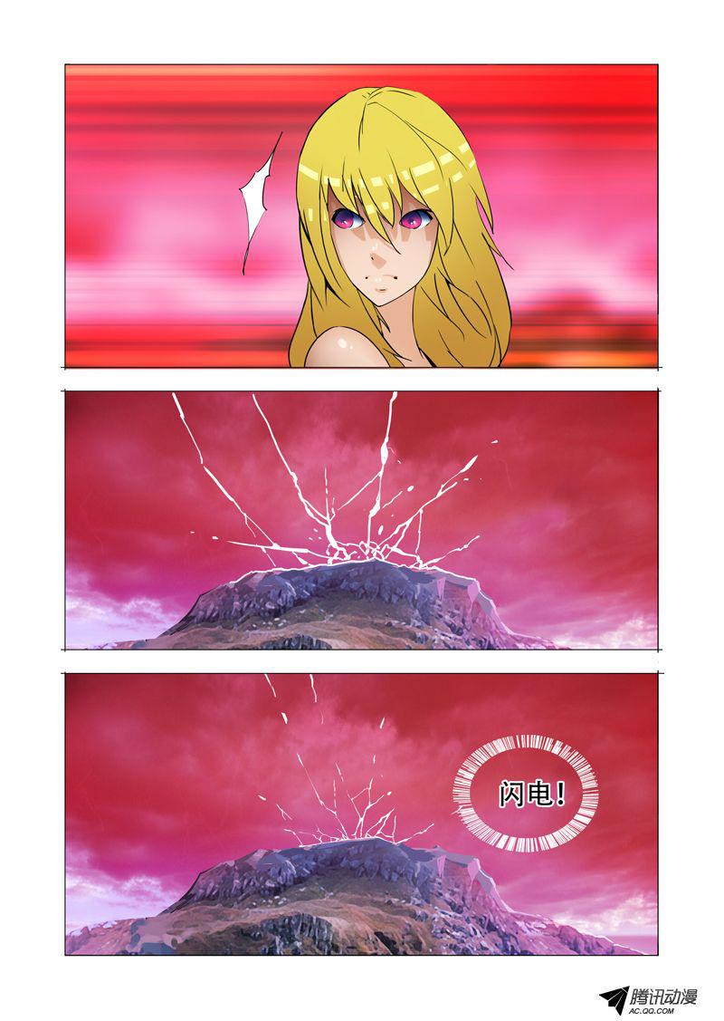 081話