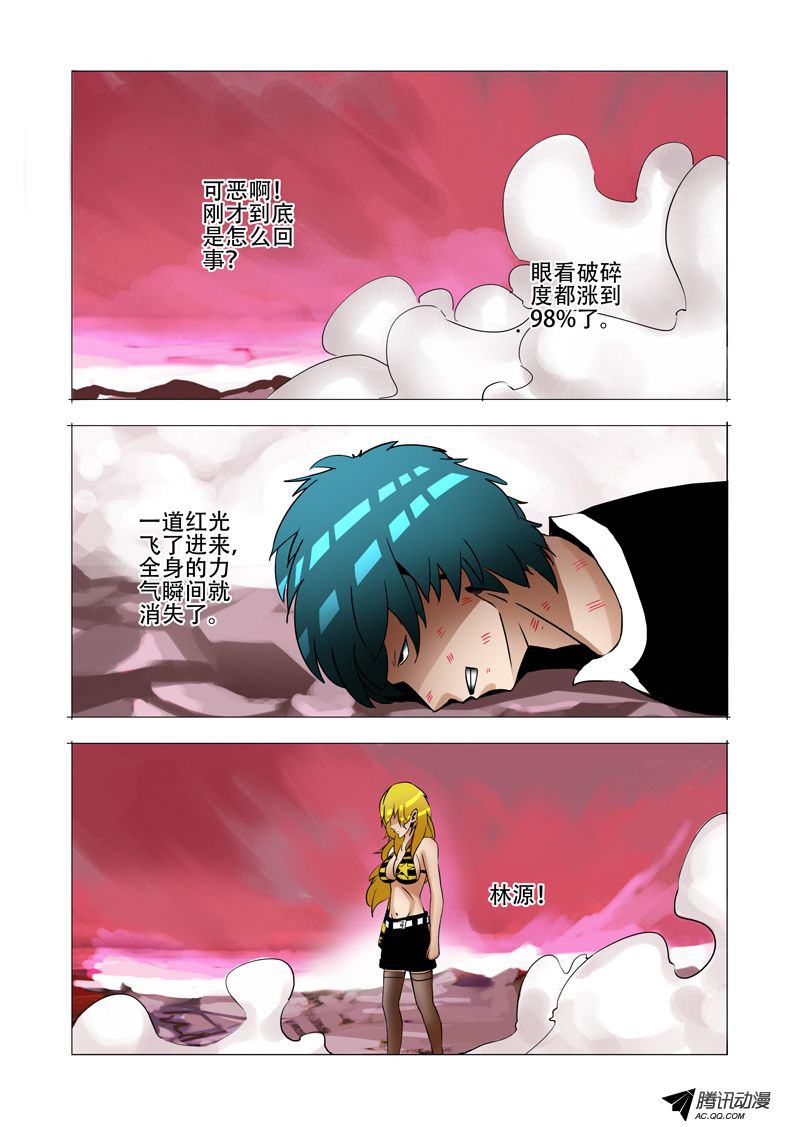 082話