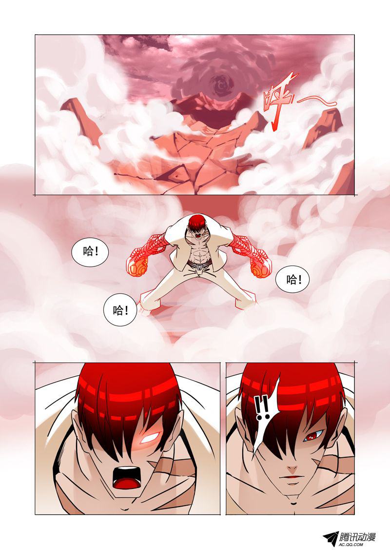 085話