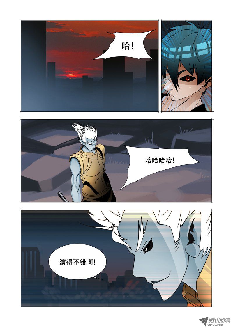 098話