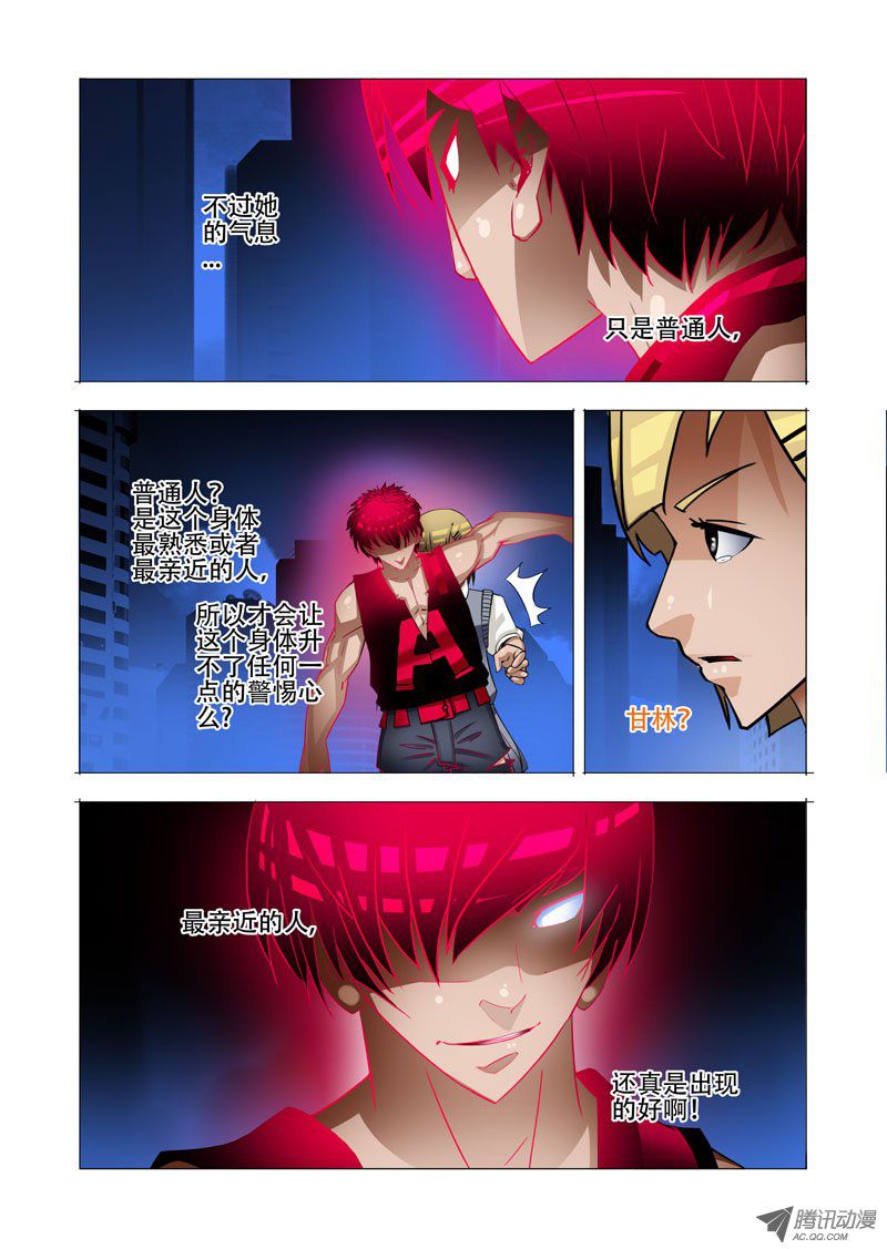 114話