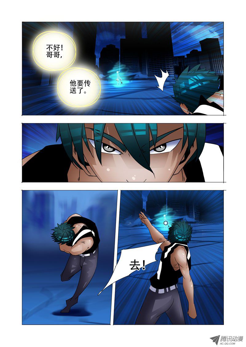 120話