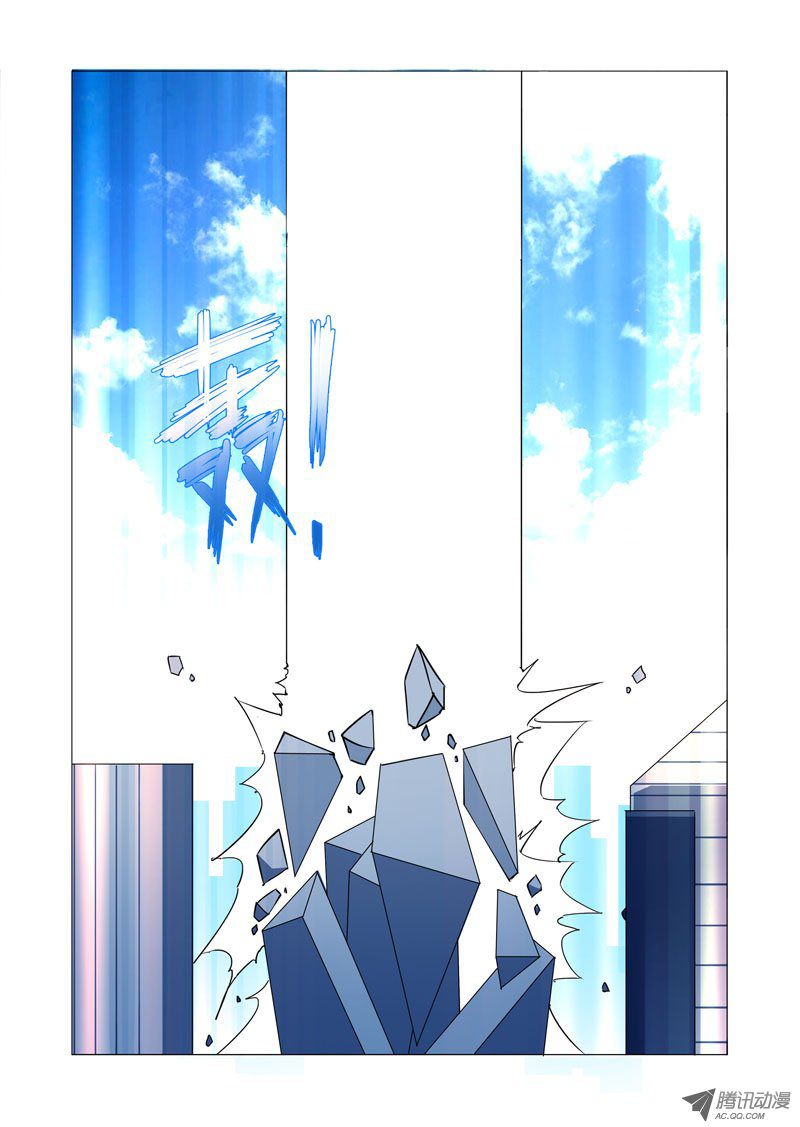 133話
