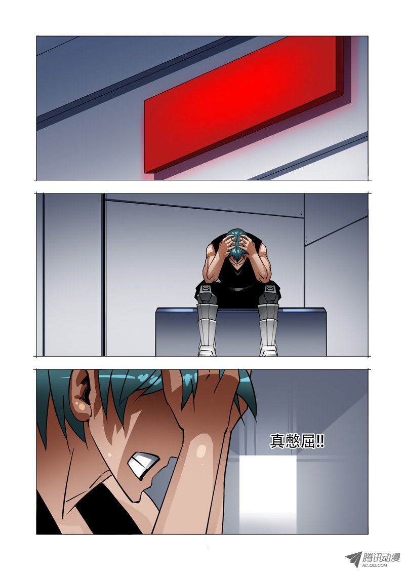 136話