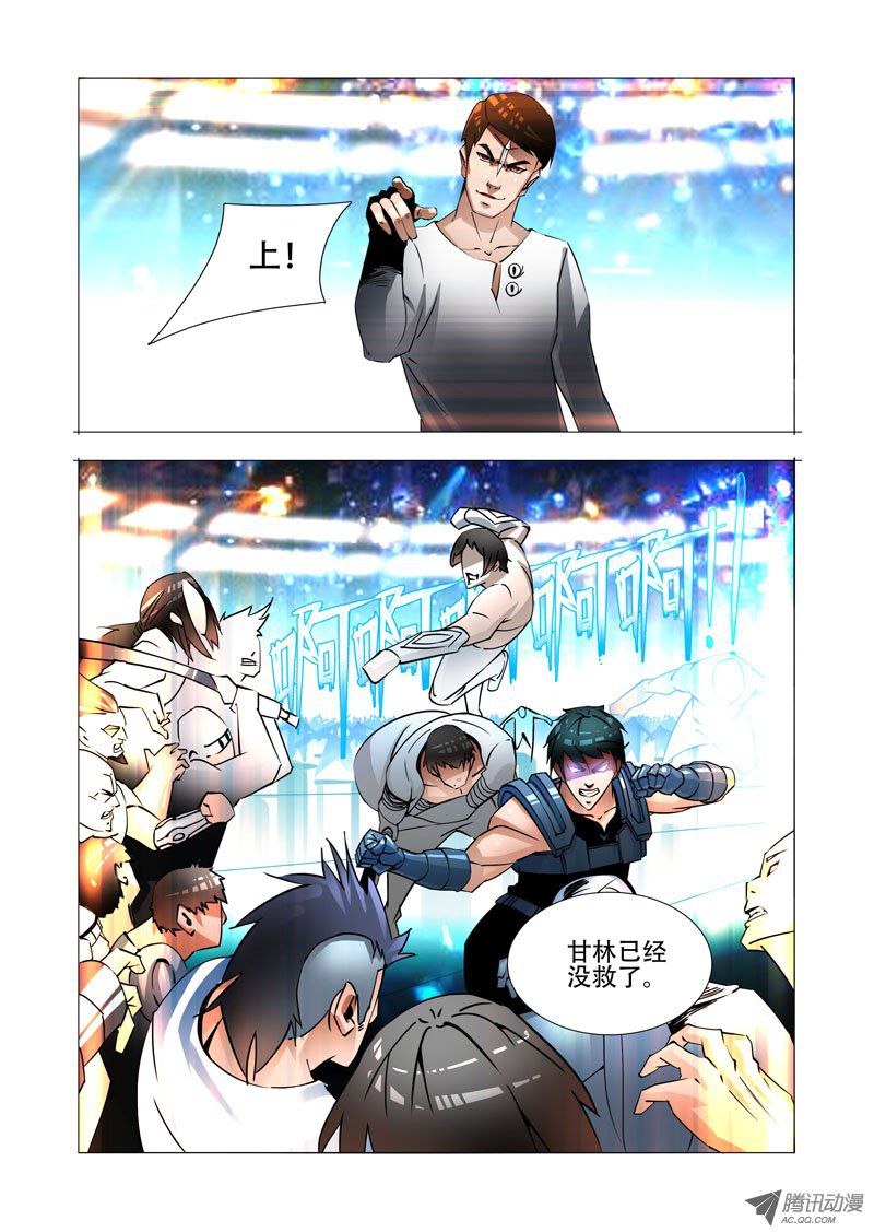 149話