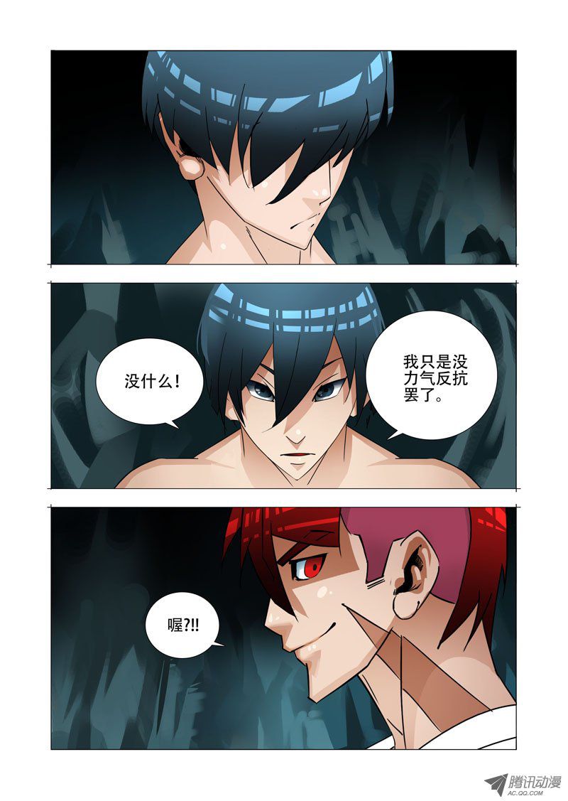 153話
